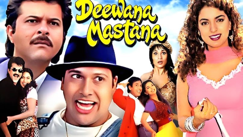 Bollywood Best romantic comedy film, deewana mastana movie budget and collection, deewana mastana movie anil kapoor juhi chawla, deewana mastana movie release date, deewana mastana movie hit or flop, deewana mastana movie cast, deewana mastana movie shooting location, deewana mastana movie story, deewana mastana movie songs, deewana mastana movie music director, deewana mastana movie director, deewana mastana juhi chawla salman khan, deewana mastana salman khan ki film , deewana mastana govinda dialogue, deewana mastana govinda ki picture Bollywood Best romantic comedy film, deewana mastana movie budget and collection, deewana mastana movie anil kapoor juhi chawla, deewana mastana movie release date, deewana mastana movie hit or flop, deewana mastana movie cast, deewana mastana movie shooting location, deewana mastana movie story, deewana mastana movie songs, deewana mastana movie music director, deewana mastana movie director, deewana mastana juhi chawla salman khan, deewana mastana salman khan ki film , deewana mastana govinda dialogue, deewana mastana govinda ki picture