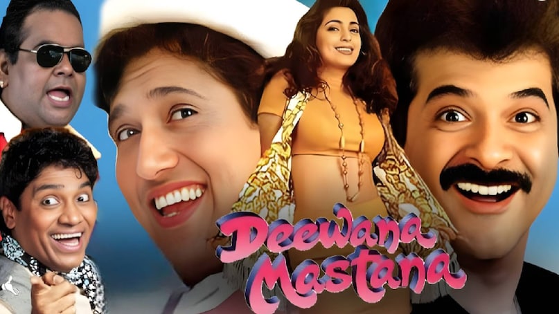 Bollywood Best romantic comedy film, deewana mastana movie budget and collection, deewana mastana movie anil kapoor juhi chawla, deewana mastana movie release date, deewana mastana movie hit or flop, deewana mastana movie cast, deewana mastana movie shooting location, deewana mastana movie story, deewana mastana movie songs, deewana mastana movie music director, deewana mastana movie director, deewana mastana juhi chawla salman khan, deewana mastana salman khan ki film , deewana mastana govinda dialogue, deewana mastana govinda ki picture Bollywood Best romantic comedy film, deewana mastana movie budget and collection, deewana mastana movie anil kapoor juhi chawla, deewana mastana movie release date, deewana mastana movie hit or flop, deewana mastana movie cast, deewana mastana movie shooting location, deewana mastana movie story, deewana mastana movie songs, deewana mastana movie music director, deewana mastana movie director, deewana mastana juhi chawla salman khan, deewana mastana salman khan ki film , deewana mastana govinda dialogue, deewana mastana govinda ki picture