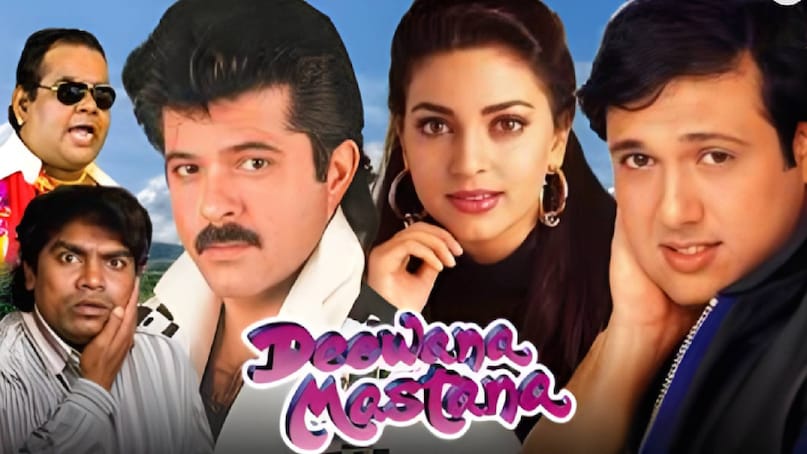 Bollywood Best romantic comedy film, deewana mastana movie budget and collection, deewana mastana movie anil kapoor juhi chawla, deewana mastana movie release date, deewana mastana movie hit or flop, deewana mastana movie cast, deewana mastana movie shooting location, deewana mastana movie story, deewana mastana movie songs, deewana mastana movie music director, deewana mastana movie director, deewana mastana juhi chawla salman khan, deewana mastana salman khan ki film , deewana mastana govinda dialogue, deewana mastana govinda ki picture Bollywood Best romantic comedy film, deewana mastana movie budget and collection, deewana mastana movie anil kapoor juhi chawla, deewana mastana movie release date, deewana mastana movie hit or flop, deewana mastana movie cast, deewana mastana movie shooting location, deewana mastana movie story, deewana mastana movie songs, deewana mastana movie music director, deewana mastana movie director, deewana mastana juhi chawla salman khan, deewana mastana salman khan ki film , deewana mastana govinda dialogue, deewana mastana govinda ki picture