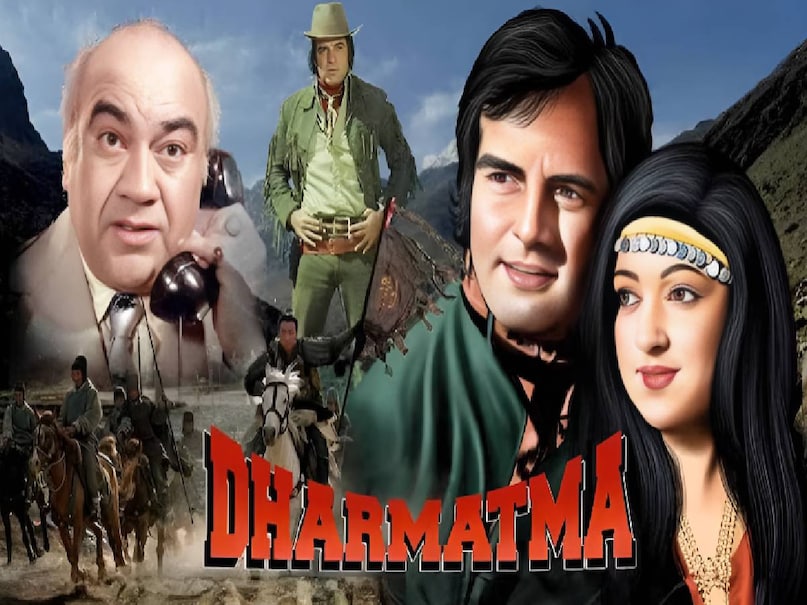 aap jaisa koi meri zindagi me aaye Iconic Song movie name, aap jaisa koi meri zindagi singer name, Feroz khan Superhit Movies, Feroz khan dharmatma movie cast, feroz khan film Qurbani 1980, Qurbani movie 1980 budget, Qurbani movie 1980 box office collection, Zeenat Aman qurbani movie 1980, Feroz Khan Qurbani movie, Qurbani movie Zeenat Aman husband, actor Feroz Khan death reason, actor Vinod Khanna movies, Zeenat Aman movies, Feroz Khan movies, Vinod Khanna movies, dharmatma movie story, feroz khan dharmatma movie release date, feroz khan dharmatma movie budget, feroz khan dharmatma movie box office collection, dharmatma movie 1975 trivia, dharmatma movie dikhao, dharmatma movie hit or flop, dharmatma movie shooting location, dharmatma movie feroz khan ki, dharmatma movie feroz khan hema malini rekha, feroz khan dharmatma movie kissing scene, Feroz khan Hema malini kissing scene, Qurbani movie 1980 unknown facts, Qurbani movie 1980 behind the scenes,