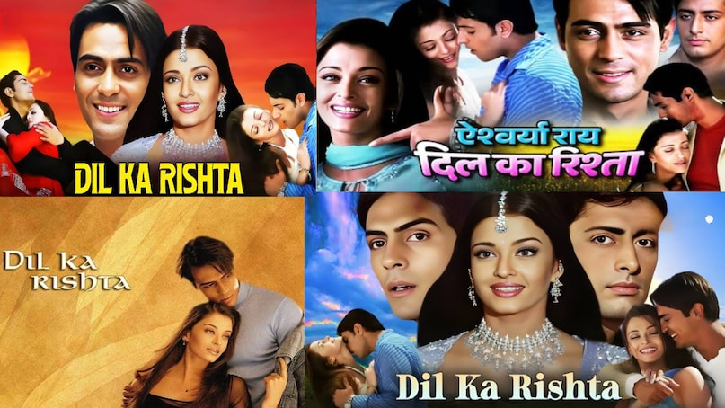 bollywood musically hit flop movies, Aishwarya Rai dil ka rishta movie release date, dil ka rishta movie hit or flop, dil ka rishta movie songs, dil ka rishta movie cast, dil ka rishta movie trivia, dil ka rishta movie unknown facts, dil ka rishta movie aishwarya rai ki, dil ka rishta movie aishwarya rai dress, dil ka rishta movie aishwarya rai photos, dil ka rishta movie budget and collection, dil aishwarya rai dil ka rishta movie story, Aishwarya Rai Salman Khan movie, Aishwarya Rai Salman Khan relations, Aishwarya Rai Salman Khan breakup reason, bollywood musically hit flop movies, Aishwarya Rai dil ka rishta movie release date, dil ka rishta movie hit or flop, dil ka rishta movie songs, dil ka rishta movie cast, dil ka rishta movie trivia, dil ka rishta movie unknown facts, dil ka rishta movie aishwarya rai ki, dil ka rishta movie aishwarya rai dress, dil ka rishta movie aishwarya rai photos, dil ka rishta movie budget and collection, dil aishwarya rai dil ka rishta movie story, Aishwarya Rai Salman Khan movie, Aishwarya Rai Salman Khan relations, Aishwarya Rai Salman Khan breakup reason,