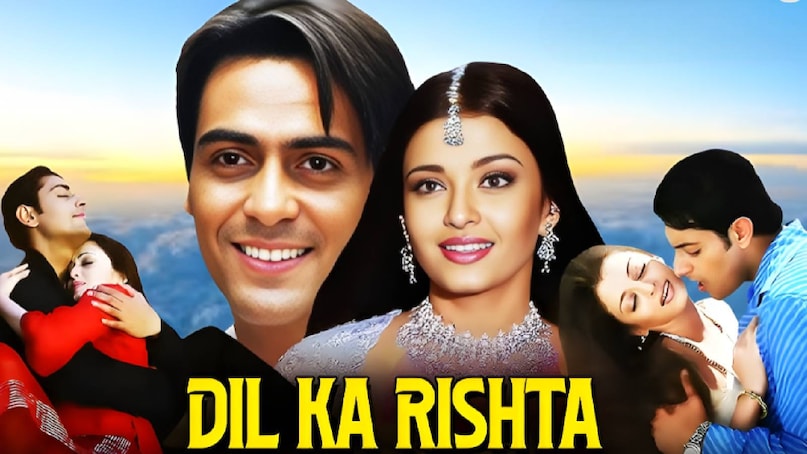 bollywood musically hit flop movies, Aishwarya Rai dil ka rishta movie release date, dil ka rishta movie hit or flop, dil ka rishta movie songs, dil ka rishta movie cast, dil ka rishta movie trivia, dil ka rishta movie unknown facts, dil ka rishta movie aishwarya rai ki, dil ka rishta movie aishwarya rai dress, dil ka rishta movie aishwarya rai photos, dil ka rishta movie budget and collection, dil aishwarya rai dil ka rishta movie story, Aishwarya Rai Salman Khan movie, Aishwarya Rai Salman Khan relations, Aishwarya Rai Salman Khan breakup reason, bollywood musically hit flop movies, Aishwarya Rai dil ka rishta movie release date, dil ka rishta movie hit or flop, dil ka rishta movie songs, dil ka rishta movie cast, dil ka rishta movie trivia, dil ka rishta movie unknown facts, dil ka rishta movie aishwarya rai ki, dil ka rishta movie aishwarya rai dress, dil ka rishta movie aishwarya rai photos, dil ka rishta movie budget and collection, dil aishwarya rai dil ka rishta movie story, Aishwarya Rai Salman Khan movie, Aishwarya Rai Salman Khan relations, Aishwarya Rai Salman Khan breakup reason,