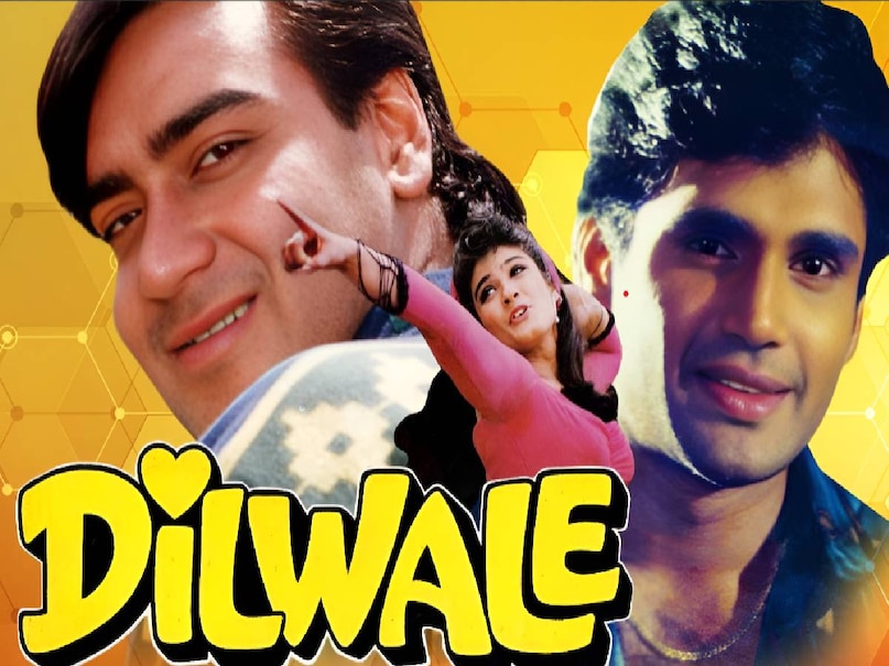 Nutan son in law name, nutan life story, Nutan best movies, nutan movie with Amitabh bachchan, ajay Devgn nutan son in law, nutan son in law photo, nutan kajol relations, nutan kajol photo, nutan ajay devgn relation, ajay devgan 2025 films, ajay devgan upcoming movies, Ajay devgn age, ajay devgn kajol marriage date, ajay devgn daughter nysa, ajay devgn kajol love story, ajay devgan kajol news, ajay devgan kajol movies
