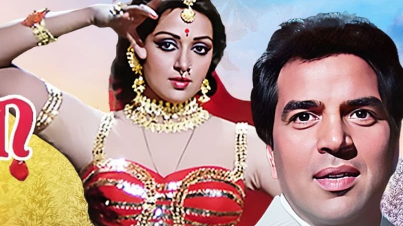 hema malini, hema malini movie, hema malini dream girl, hema malini movie dream girl, Padmini kolhapure, हेमा मालिनी, पद्मिनी कोल्हापुरे