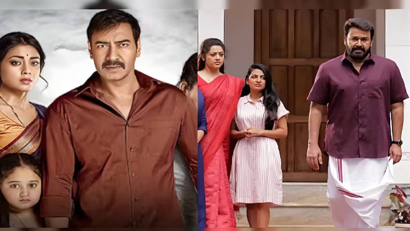 Bollywood Most Suspense Thriller Movie, top 10 suspense movies Bollywood, best suspense thriller movies bollywood latest, drishyam movie ajay devgan daughter name , drishyam movie ajay devgan ki, drishyam movie ajay devgan cast, drishyam movie ajay devgan release date, drishyam movie ajay devgan name, drishyam movie ajay devgan wife name, drishyam movie ajay devgan tabu, drishyam movie ajay devgan hit or flop, drishyam movie hindi, drishyam movie ajay devgan director name Bollywood Most Suspense Thriller Movie, top 10 suspense movies Bollywood, best suspense thriller movies bollywood latest, drishyam movie ajay devgan daughter name , drishyam movie ajay devgan ki, drishyam movie ajay devgan cast, drishyam movie ajay devgan release date, drishyam movie ajay devgan name, drishyam movie ajay devgan wife name, drishyam movie ajay devgan tabu, drishyam movie ajay devgan hit or flop, drishyam movie hindi, drishyam movie ajay devgan director name