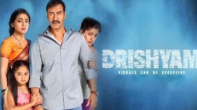 Bollywood Most Suspense Thriller Movie, top 10 suspense movies Bollywood, best suspense thriller movies bollywood latest, drishyam movie ajay devgan daughter name , drishyam movie ajay devgan ki, drishyam movie ajay devgan cast, drishyam movie ajay devgan release date, drishyam movie ajay devgan name, drishyam movie ajay devgan wife name, drishyam movie ajay devgan tabu, drishyam movie ajay devgan hit or flop, drishyam movie hindi, drishyam movie ajay devgan director name Bollywood Most Suspense Thriller Movie, top 10 suspense movies Bollywood, best suspense thriller movies bollywood latest, drishyam movie ajay devgan daughter name , drishyam movie ajay devgan ki, drishyam movie ajay devgan cast, drishyam movie ajay devgan release date, drishyam movie ajay devgan name, drishyam movie ajay devgan wife name, drishyam movie ajay devgan tabu, drishyam movie ajay devgan hit or flop, drishyam movie hindi, drishyam movie ajay devgan director name