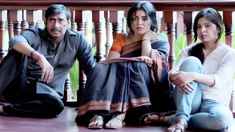 Bollywood Most Suspense Thriller Movie, top 10 suspense movies Bollywood, best suspense thriller movies bollywood latest, drishyam movie ajay devgan daughter name , drishyam movie ajay devgan ki, drishyam movie ajay devgan cast, drishyam movie ajay devgan release date, drishyam movie ajay devgan name, drishyam movie ajay devgan wife name, drishyam movie ajay devgan tabu, drishyam movie ajay devgan hit or flop, drishyam movie hindi, drishyam movie ajay devgan director name Bollywood Most Suspense Thriller Movie, top 10 suspense movies Bollywood, best suspense thriller movies bollywood latest, drishyam movie ajay devgan daughter name , drishyam movie ajay devgan ki, drishyam movie ajay devgan cast, drishyam movie ajay devgan release date, drishyam movie ajay devgan name, drishyam movie ajay devgan wife name, drishyam movie ajay devgan tabu, drishyam movie ajay devgan hit or flop, drishyam movie hindi, drishyam movie ajay devgan director name