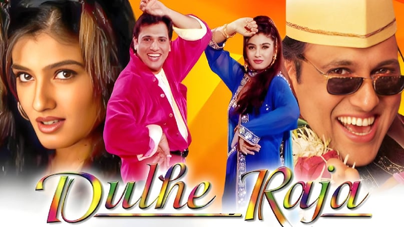 Govinda best films, Kumar Sanu Udit Narayan duet Songs, aankhen movie govinda ki, aankhen movie govinda hit songs, aankhen movie govinda chunky pandey ki, aankhen movie govinda box office collection, aankhen movie govinda release date, raja babu govinda movie , raja babu govinda movie release date, raja babu movie govinda karishma kapoor songs, raja babu govinda ke hindi movie, Raja babu movie hit or flop, sajan chale sasural govinda movie, sajan chale sasural songs, sajan chale sasural movie collection, sajan chale sasural movie budget, coolie number 1 movie cast, coolie number 1 movie story, coolie number 1 movie songs, hero number 1 movie hit or flop, hero number 1 movie collection, Haseena maan jayegi movie cast, Haseena maan jayegi movie collection, Haseena maan jayegi movie govinda, Dulhe Raja movie release date, Dulhe raja movie Govinda ki, Dulhe raja movie hit or flop