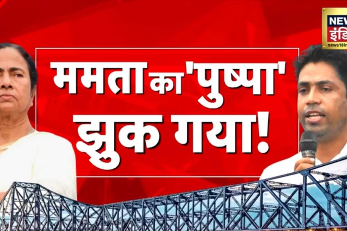 Phalta Repolling Live: फाल्टा में वोटिंग जारी, सुरक्षा के बेहद कड़े इंतजाम, जहांगीर खान ने छोड़ा मैदान