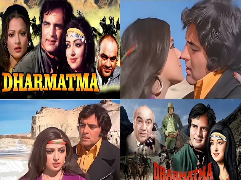 aap jaisa koi meri zindagi me aaye Iconic Song movie name, aap jaisa koi meri zindagi singer name, Feroz khan Superhit Movies, Feroz khan dharmatma movie cast, feroz khan film Qurbani 1980, Qurbani movie 1980 budget, Qurbani movie 1980 box office collection, Zeenat Aman qurbani movie 1980, Feroz Khan Qurbani movie, Qurbani movie Zeenat Aman husband, actor Feroz Khan death reason, actor Vinod Khanna movies, Zeenat Aman movies, Feroz Khan movies, Vinod Khanna movies, dharmatma movie story, feroz khan dharmatma movie release date, feroz khan dharmatma movie budget, feroz khan dharmatma movie box office collection, dharmatma movie 1975 trivia, dharmatma movie dikhao, dharmatma movie hit or flop, dharmatma movie shooting location, dharmatma movie feroz khan ki, dharmatma movie feroz khan hema malini rekha, feroz khan dharmatma movie kissing scene, Feroz khan Hema malini kissing scene, Qurbani movie 1980 unknown facts, Qurbani movie 1980 behind the scenes,