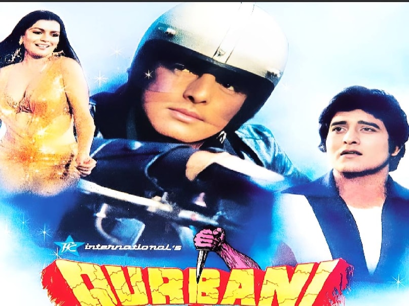 aap jaisa koi meri zindagi me aaye Iconic Song movie name, aap jaisa koi meri zindagi singer name, Feroz khan Superhit Movies, Feroz khan dharmatma movie cast, feroz khan film Qurbani 1980, Qurbani movie 1980 budget, Qurbani movie 1980 box office collection, Zeenat Aman qurbani movie 1980, Feroz Khan Qurbani movie, Qurbani movie Zeenat Aman husband, actor Feroz Khan death reason, actor Vinod Khanna movies, Zeenat Aman movies, Feroz Khan movies, Vinod Khanna movies, dharmatma movie story, feroz khan dharmatma movie release date, feroz khan dharmatma movie budget, feroz khan dharmatma movie box office collection, dharmatma movie 1975 trivia, dharmatma movie dikhao, dharmatma movie hit or flop, dharmatma movie shooting location, dharmatma movie feroz khan ki, dharmatma movie feroz khan hema malini rekha, feroz khan dharmatma movie kissing scene, Feroz khan Hema malini kissing scene, Qurbani movie 1980 unknown facts, Qurbani movie 1980 behind the scenes,