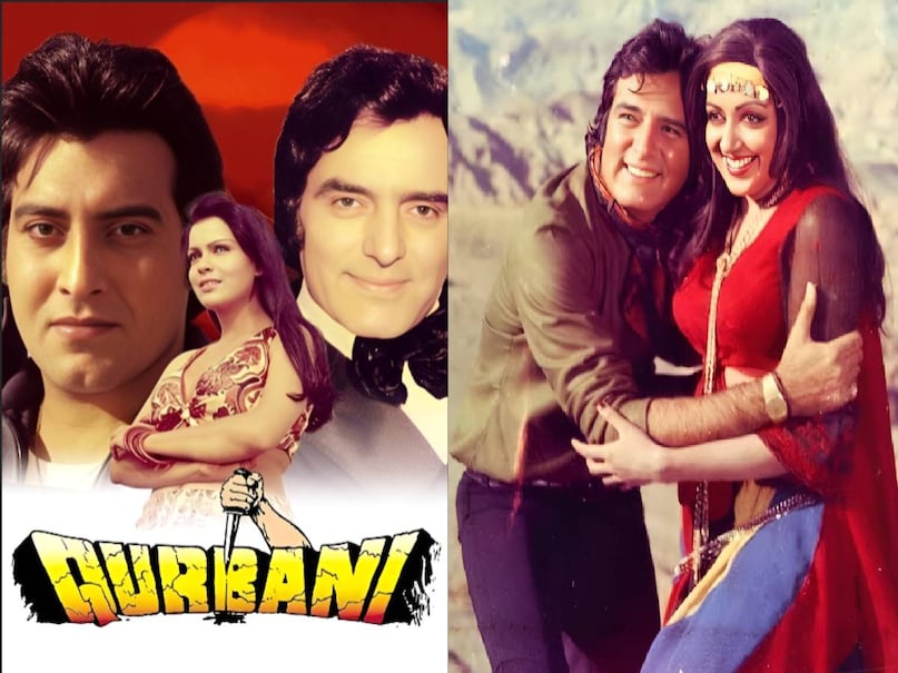 aap jaisa koi meri zindagi me aaye Iconic Song movie name, aap jaisa koi meri zindagi singer name, Feroz khan Superhit Movies, Feroz khan dharmatma movie cast, feroz khan film Qurbani 1980, Qurbani movie 1980 budget, Qurbani movie 1980 box office collection, Zeenat Aman qurbani movie 1980, Feroz Khan Qurbani movie, Qurbani movie Zeenat Aman husband, actor Feroz Khan death reason, actor Vinod Khanna movies, Zeenat Aman movies, Feroz Khan movies, Vinod Khanna movies, dharmatma movie story, feroz khan dharmatma movie release date, feroz khan dharmatma movie budget, feroz khan dharmatma movie box office collection, dharmatma movie 1975 trivia, dharmatma movie dikhao, dharmatma movie hit or flop, dharmatma movie shooting location, dharmatma movie feroz khan ki, dharmatma movie feroz khan hema malini rekha, feroz khan dharmatma movie kissing scene, Feroz khan Hema malini kissing scene, Qurbani movie 1980 unknown facts, Qurbani movie 1980 behind the scenes,