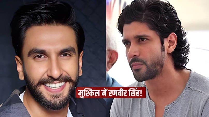 fwice ranveer singh ban news, fwice ranveer singh ban reason in hindi, dhurandhar movie ranveer singh latest news, ranveer singh ban news hindi, ranveer singh ban from Bollywood, ranveer singh ban meaning, ranveer singh ban why, ranveer singh controversy in hindi, ranveer singh don 3 controversy, ranveer singh don 3 controversy latest news, fwice bans ranveer singh means, farhan akhtar ranveer singh fight, farhan akhtar ranveer singh news, farhan akhtar ranveer singh dispute, farhan akhtar ranveer singh controversy, farhan akhtar ranveer singh don 3, farhan akhtar ranveer singh fued fwice ranveer singh ban news, fwice ranveer singh ban reason in hindi, dhurandhar movie ranveer singh latest news, ranveer singh ban news hindi, ranveer singh ban from Bollywood, ranveer singh ban meaning, ranveer singh ban why, ranveer singh controversy in hindi, ranveer singh don 3 controversy, ranveer singh don 3 controversy latest news, fwice bans ranveer singh means, farhan akhtar ranveer singh fight, farhan akhtar ranveer singh news, farhan akhtar ranveer singh dispute, farhan akhtar ranveer singh controversy, farhan akhtar ranveer singh don 3, farhan akhtar ranveer singh fued