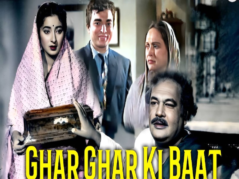 Singer Mukesh Superhit Song, Singer Mukesh timeless song, dum dum diga diga song movie name, chaliya moive raj kapoor, madari movie 1959 songs, dil lootne wale jadugar maine tujhe pehchana hai lyrics, madari movie 1959 release date, shankar jaikishan superhit Songs, Singer Mukesh ke dard bhare gane, Singer Mukesh and Raj kapoor songs, shankar jaikishan sad songs, singer mukesh sad songs, chhalia movie 1960 cast, chhalia movie 1960 songs, chhalia movie 1960 release date, chhalia movie 1960 mukesh songs, chhalia movie 1960 budget, chhalia movie 1960 collection, chhalia movie 1960 hit or flop, Raj Kapoor movies, Manmohan Desai Superhit Movies