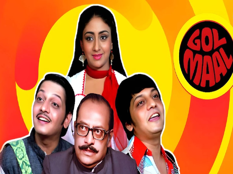 amol palekar golmaal movie 1979 release date, golmaal movie 1979 Songs, aane wala pal jane wala hai song Kihsore kumar, Kishore kumar ke superehit gane, Kishore kumar superhit Songs, amol palekar best moives, amol palekar debut movie, amol palekar golmaal movie 1979 cast, amol palekar golmaal movie 1979 story, amol palekar golmaal full movie, amol palekar golmaal movie release date, golmaal movie old , golmaal hrishikesh mukherjee full movie, hrishikesh mukherjee movies comedy, kishore kumar wife name, amol palekar wife name, hrishikesh mukherjee movies with Amol Palekar, hrishikesh mukherjee best movies