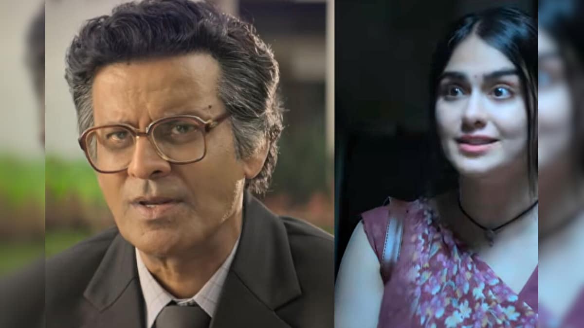 1990 का खौफनाक सच है ‘गवर्नर’! नोटों की किल्लत के बीच सड़कों पर मचा था हाहाकार, रोंगटे खड़े कर रहा ट्रेलर 1990 का खौफनाक सच है ‘गवर्नर’! नोटों की किल्लत के बीच सड़कों पर मचा था हाहाकार, रोंगटे खड़े कर रहा ट्रेलर