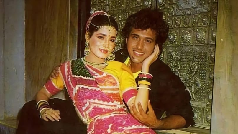 govinda govinda