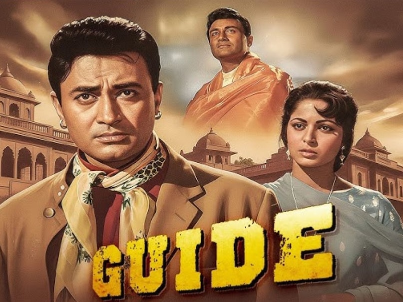 Mohammed Rafi, Mohammed Rafi hit Song, Mohammed Rafi took 47 re takes for Superhit Song din dhal jaye, din dhal jaye Song, Guide Film Songs, why Mohammed Rafi took 47 re takes for din dhal jaye, Dev Anand, Waheeda Rehman, मोहम्मद रफी, मोहम्मद रफी हिट गाना, मोहम्मद रफी ने सुपरहिट गाने दिन ढल जाए के लिए 47 री टेक लिए, दिन ढल जाए गाना, गाइड फिल्म के गाने, मोहम्मद रफी ने दिन ढल जाए के लिए 47 री टेक क्यों लिए, देव आनंद, वहीदा रहमान