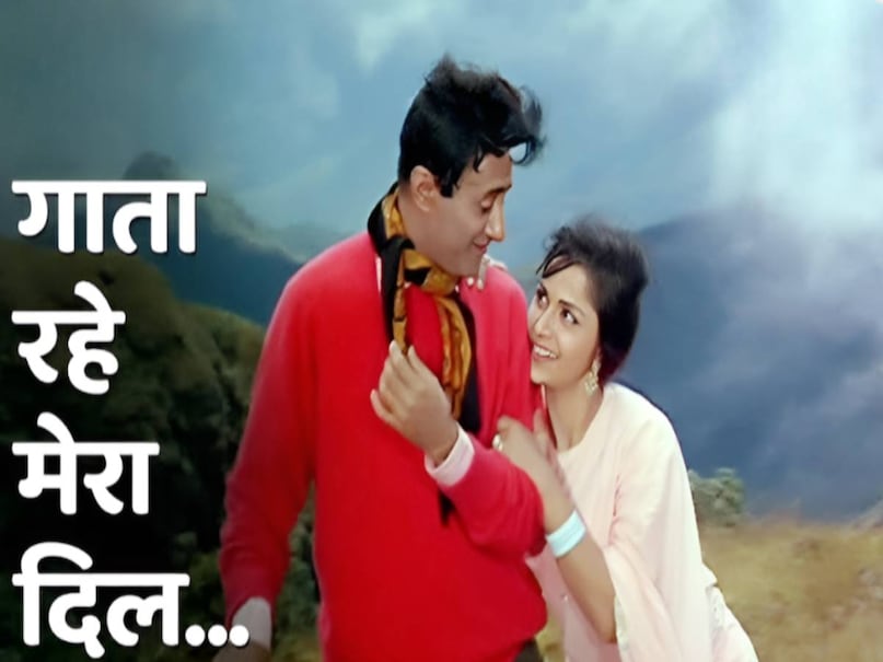 Kishore Kumar Lata Mangeshkar ke superhit gane, Kishore Kumar Lata Mangeshkar superhit songs, Kishore Kumar Lata Mangeshkar duet songs, Kora Kagaz Tha Yeh Man Mera song, Aradhana movie 1969 release date, wada karo nahi chhodenge tum mera sath song, sagar kinare dil ye pukare song lata mangeshkar, sagar movie release date, jiska mujhe tha itzar song amitabh bachcha, Don movie Amitabh bachcha ki, Don movie release date, tere chehare se nazar nahi hatti song kishore kumar, kabhie kabhie movie Amitabh bachcha, kabhie kabhie movie hit or flop, Guide movie Songs, Guide movie release date, Guide movie dev anand, mr Natwarlal movie Amitabh Bachchan Rekha ki, mr Natwarlal movie hit or flop, mr Natwarlal movie songs, mr Natwarlal movie collection, aasman ke neeche lyrics movie name, jewel thief movie hit or flop