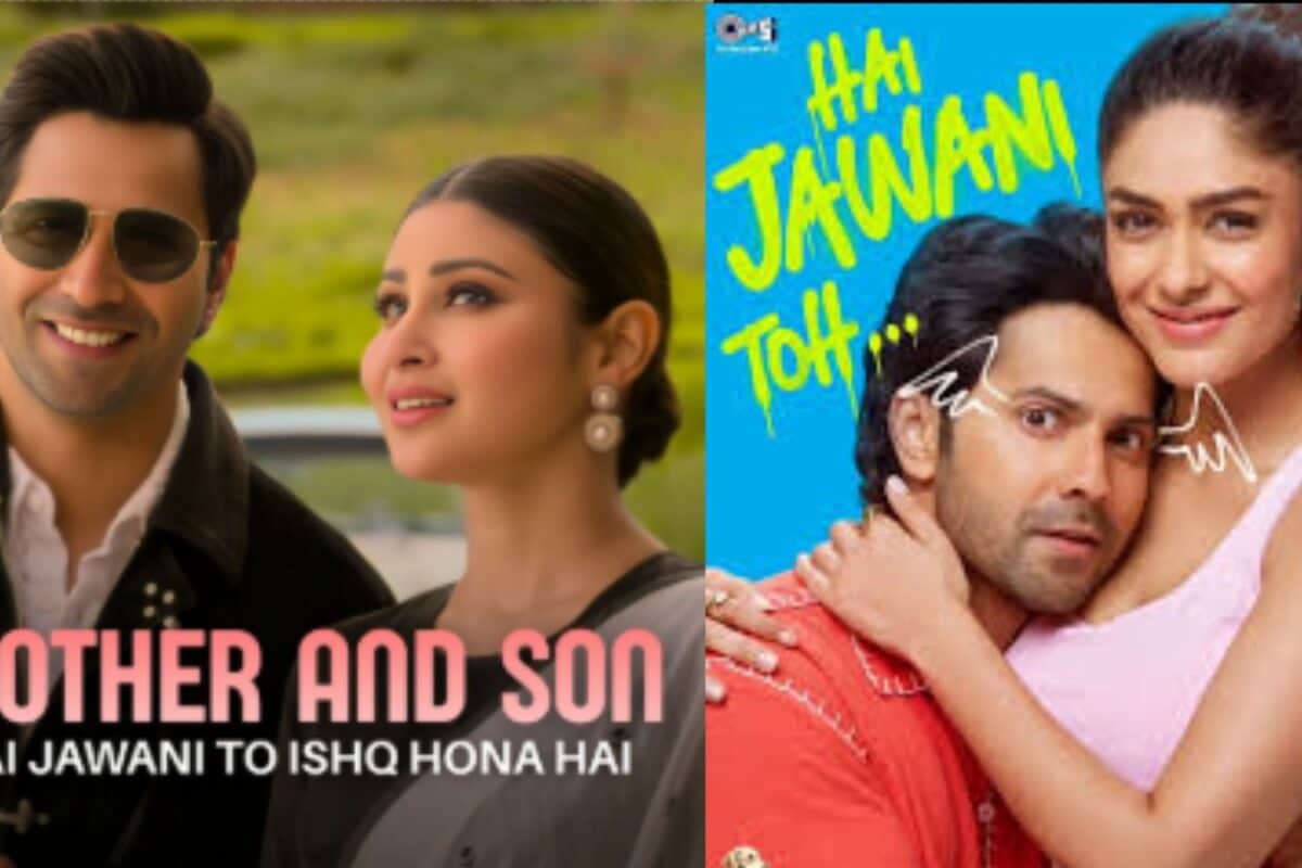 1 साल बड़ी एक्ट्रेस बनी वरुण धवन की 'मां', बौखलाए सोशल मीडिया यूजर्स, रिलीज से पहले ही फिल्म को करने लगे ट्रोल