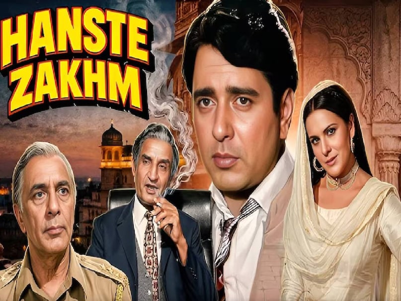Kishore kumar vs mohammed Rafi Qawwali songs, anokhi ada movie realese date, anokhi ada movie Jeetendra, haal kya hai dilon ka na pucho sanam lyrics song, haal kya hai dilon ka na pucho sanam lyrics movie name, anokhi ada movie hit or flop, haal kya hai dilon ka na pucho sanam qawwali Kishore kumar, hanste zakhm movie release date, hanste zakhm movie actress name, hanste zakhm movie heroine name, hanste zakhm movie hit or flop, hanste zakhm film ki heroine ka naam, hanste zakhm film songs, mohammed rafi yeh mana meri jaan mohabbat saza hai, dharma movie songs, dharma movie hit or flop, dharma movie 1973 release date