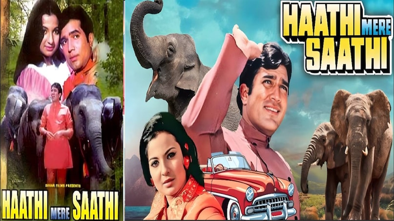 nafrat ki duniya ko chhod ke lyrics mohammed rafi, nafrat ki duniya ko chhod ke mohammed rafi song, nafrat ki duniya ko chhod ke lyrics movie name, Mohammed Rafi vs Kishore kumar, Mohammed Rafi Kishore kumar songs, Mohammed Rafi Kishore kumar relations, Mohammed Rafi Kishore kumar friendship, Rajesh khanna haathi mere saathi movie, Rajesh khanna Salim Javed movies, laxmikant pyarelal superhit songs, haathi mere saathi movie release date, haathi mere saathi movie kab aai thi, haathi mere saathi movie budget, haathi mere saathi movie box office collection, haathi mere saathi movie rajaesh khanna, haathi mere saathi movie star cast, rajesh khanna aashirwad bungalow now, rajesh khanna aashirwad bungalow history, rajesh khanna ashirwad bungalow location, haathi mere saathi movie ke gane, Rajesh khanna bungalow name, nafrat ki duniya ko chhod ke lyrics mohammed rafi, nafrat ki duniya ko chhod ke mohammed rafi song, nafrat ki duniya ko chhod ke lyrics movie name, Mohammed Rafi vs Kishore kumar, Mohammed Rafi Kishore kumar songs, Mohammed Rafi Kishore kumar relations, Mohammed Rafi Kishore kumar friendship, Rajesh khanna haathi mere saathi movie, Rajesh khanna Salim Javed movies, laxmikant pyarelal superhit songs, haathi mere saathi movie release date, haathi mere saathi movie kab aai thi, haathi mere saathi movie budget, haathi mere saathi movie box office collection, haathi mere saathi movie rajaesh khanna, haathi mere saathi movie star cast, rajesh khanna aashirwad bungalow now, rajesh khanna aashirwad bungalow history, rajesh khanna ashirwad bungalow location, haathi mere saathi movie ke gane, Rajesh khanna bungalow name,
