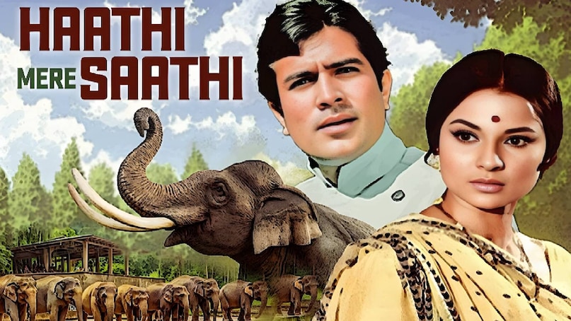 nafrat ki duniya ko chhod ke lyrics mohammed rafi, nafrat ki duniya ko chhod ke mohammed rafi song, nafrat ki duniya ko chhod ke lyrics movie name, Mohammed Rafi vs Kishore kumar, Mohammed Rafi Kishore kumar songs, Mohammed Rafi Kishore kumar relations, Mohammed Rafi Kishore kumar friendship, Rajesh khanna haathi mere saathi movie, Rajesh khanna Salim Javed movies, laxmikant pyarelal superhit songs, haathi mere saathi movie release date, haathi mere saathi movie kab aai thi, haathi mere saathi movie budget, haathi mere saathi movie box office collection, haathi mere saathi movie rajaesh khanna, haathi mere saathi movie star cast, rajesh khanna aashirwad bungalow now, rajesh khanna aashirwad bungalow history, rajesh khanna ashirwad bungalow location, haathi mere saathi movie ke gane, Rajesh khanna bungalow name, nafrat ki duniya ko chhod ke lyrics mohammed rafi, nafrat ki duniya ko chhod ke mohammed rafi song, nafrat ki duniya ko chhod ke lyrics movie name, Mohammed Rafi vs Kishore kumar, Mohammed Rafi Kishore kumar songs, Mohammed Rafi Kishore kumar relations, Mohammed Rafi Kishore kumar friendship, Rajesh khanna haathi mere saathi movie, Rajesh khanna Salim Javed movies, laxmikant pyarelal superhit songs, haathi mere saathi movie release date, haathi mere saathi movie kab aai thi, haathi mere saathi movie budget, haathi mere saathi movie box office collection, haathi mere saathi movie rajaesh khanna, haathi mere saathi movie star cast, rajesh khanna aashirwad bungalow now, rajesh khanna aashirwad bungalow history, rajesh khanna ashirwad bungalow location, haathi mere saathi movie ke gane, Rajesh khanna bungalow name,