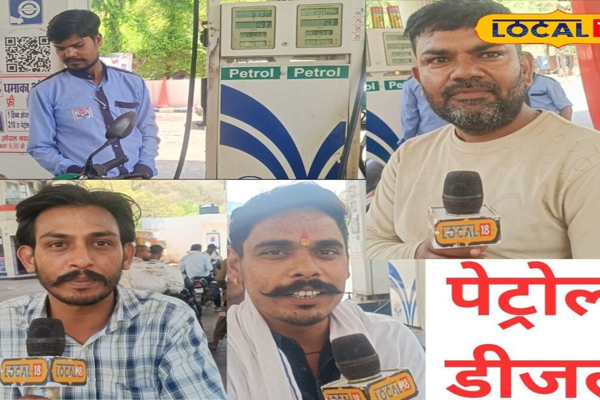 'आज बचाएंगे तो कल चलाएंगे...' PM की पेट्रोल-डीजल बचाने की अपील के समर्थन में उतरे जयपुरवासी, जानें लोगों की राय