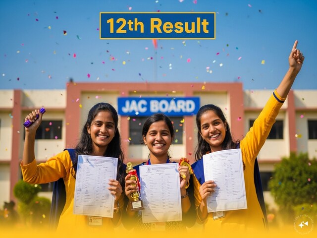 Jharkhand Board 12th result 2026 jac inter result girls dominate science  commerce arts toppers list - News18 हिंदी