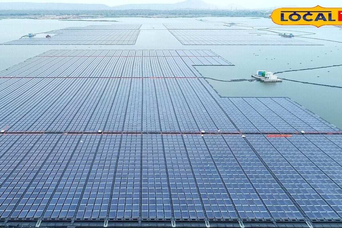 Floating Solar Revolution: पानी की सतह पर बन रहे बिजलीघर, जानिए कैसे बदल रही है ग्रीन एनर्जी की तस्वीर