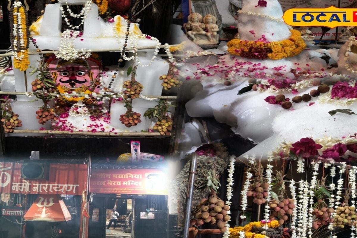 'ये राजस्थान है या कश्मीर?'... नौतपा में भक्तों के लिए खास इंतजाम! मंदिर बना ‘कूल-कूल धाम’, सोशल मीडिया पर वायरल