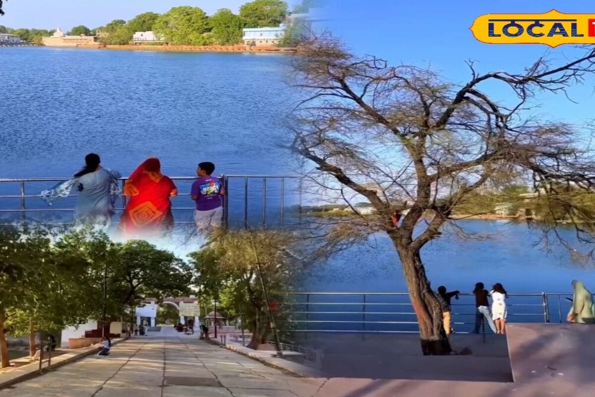 ना मसूरी, ना शिमला! राजस्थान के पाली में छिपा है ऐसा खूबसूरत तालाब, जहां गर्मियों में भी चलती हैं सर्द हवाएं