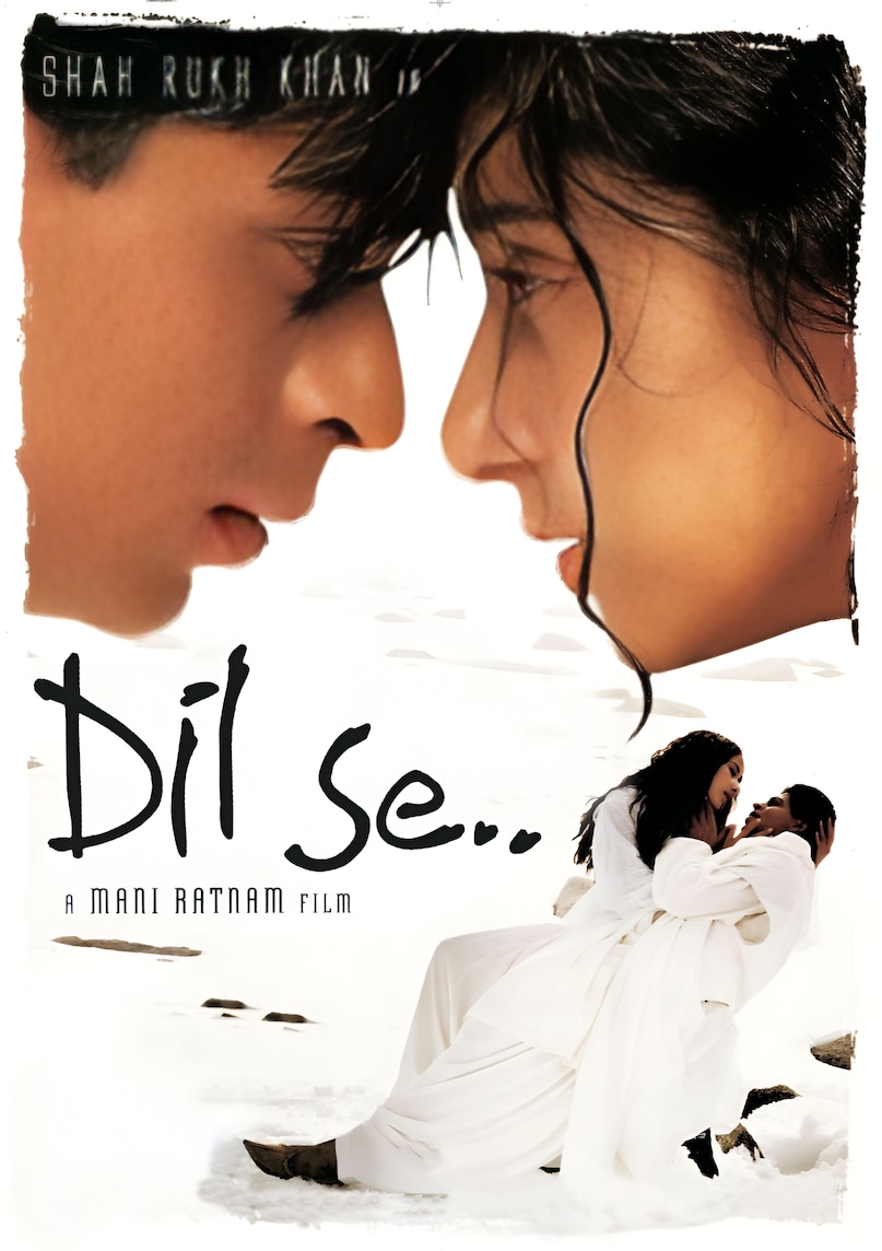 flop films with popular songs, flop films with hit songs, dil se movie songs, saawariya movie songs, tamasha movie songs, roy movie songs, लोकप्रिय गानों वाली फ्लॉप फिल्में, हिट गानों वाली फ्लॉप फिल्में, दिल से फिल्म के गाने, सांवरिया फिल्म के गाने, तमाशा फिल्म के गाने, रॉय फिल्म के गाने