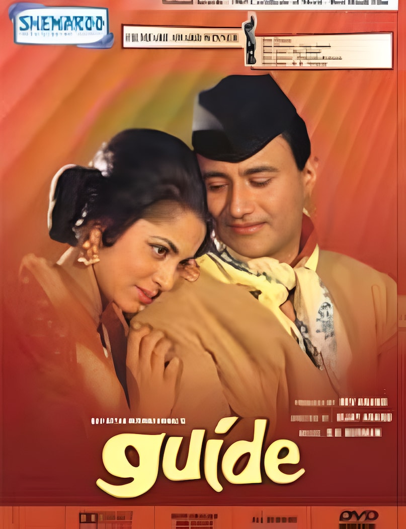 Mohammed Rafi, Mohammed Rafi hit Song, Mohammed Rafi took 47 re takes for Superhit Song din dhal jaye, din dhal jaye Song, Guide Film Songs, why Mohammed Rafi took 47 re takes for din dhal jaye, Dev Anand, Waheeda Rehman, मोहम्मद रफी, मोहम्मद रफी हिट गाना, मोहम्मद रफी ने सुपरहिट गाने दिन ढल जाए के लिए 47 री टेक लिए, दिन ढल जाए गाना, गाइड फिल्म के गाने, मोहम्मद रफी ने दिन ढल जाए के लिए 47 री टेक क्यों लिए, देव आनंद, वहीदा रहमान
