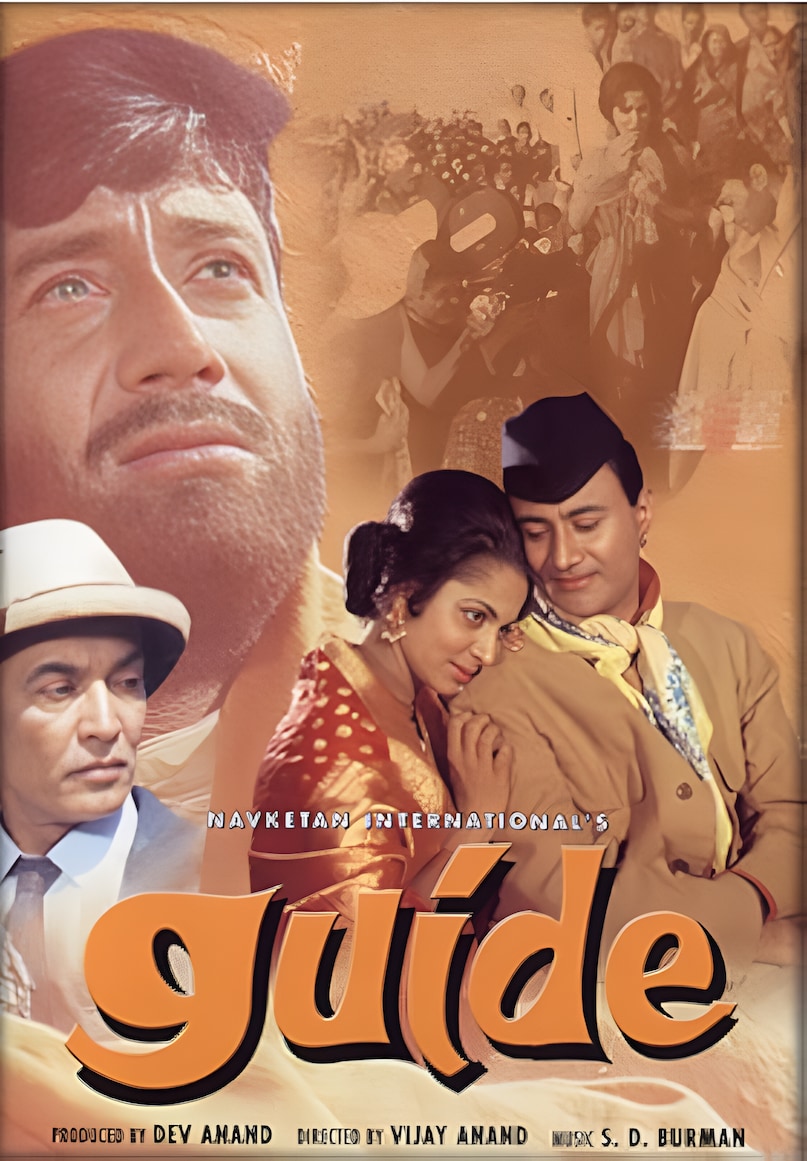 Mohammed Rafi, Mohammed Rafi hit Song, Mohammed Rafi took 47 re takes for Superhit Song din dhal jaye, din dhal jaye Song, Guide Film Songs, why Mohammed Rafi took 47 re takes for din dhal jaye, Dev Anand, Waheeda Rehman, मोहम्मद रफी, मोहम्मद रफी हिट गाना, मोहम्मद रफी ने सुपरहिट गाने दिन ढल जाए के लिए 47 री टेक लिए, दिन ढल जाए गाना, गाइड फिल्म के गाने, मोहम्मद रफी ने दिन ढल जाए के लिए 47 री टेक क्यों लिए, देव आनंद, वहीदा रहमान