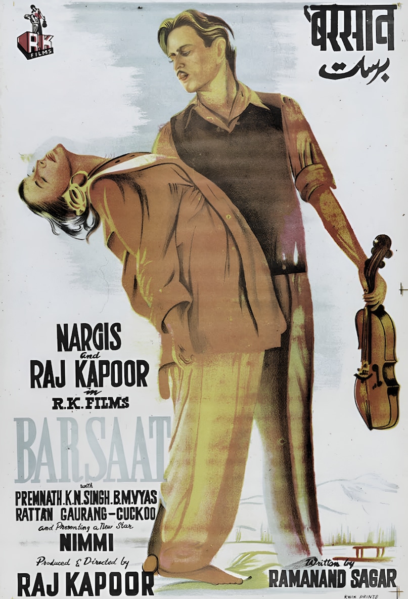 Barsaat, Barsaat Films, Ramanand Sagar Film Barsaat, Raj Kapoor Film, 1949 blockbuster Barsaat, Lata Mangeshkar Song in Barsaat, Barsaat Changed way romance in Hindi films, Barsaat budget and Collection, Nargis Dutt, Prem Nath, Nimmi, बरसात, बरसात फिल्म्स, रामानंद सागर की फिल्म बरसात, राज कपूर की फिल्म, 1949 की ब्लॉकबस्टर बरसात, बरसात में लता मंगेशकर का गाना, बरसात ने हिंदी फिल्मों में रोमांस का बदला तरीका, बरसात का बजट और कलेक्शन, नरगिस दत्त, प्रेम नाथ, निम्मी