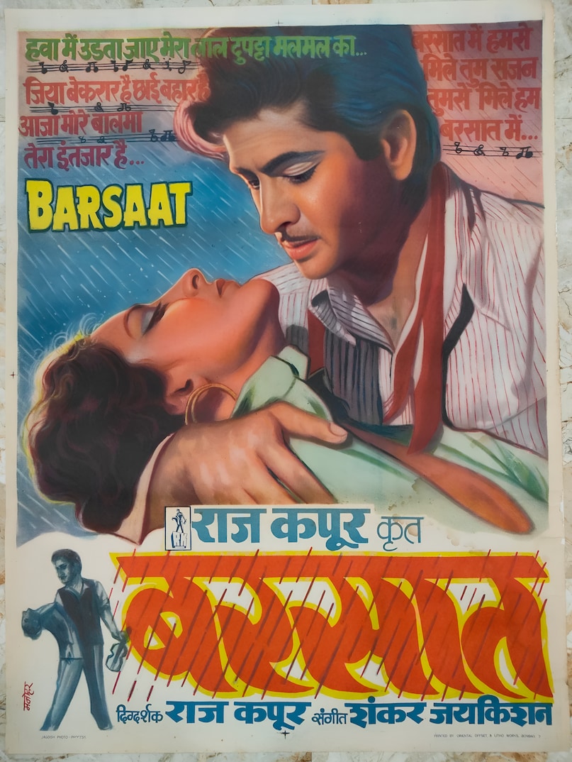 Barsaat, Barsaat Films, Ramanand Sagar Film Barsaat, Raj Kapoor Film, 1949 blockbuster Barsaat, Lata Mangeshkar Song in  Barsaat, Barsaat Changed way romance in Hindi films, Barsaat budget and Collection, Nargis Dutt, Prem Nath, Nimmi, बरसात, बरसात फिल्म्स, रामानंद सागर की फिल्म बरसात, राज कपूर की फिल्म, 1949 की ब्लॉकबस्टर बरसात, बरसात में लता मंगेशकर का गाना, बरसात ने हिंदी फिल्मों में रोमांस का बदला तरीका, बरसात का बजट और कलेक्शन, नरगिस दत्त, प्रेम नाथ, निम्मी