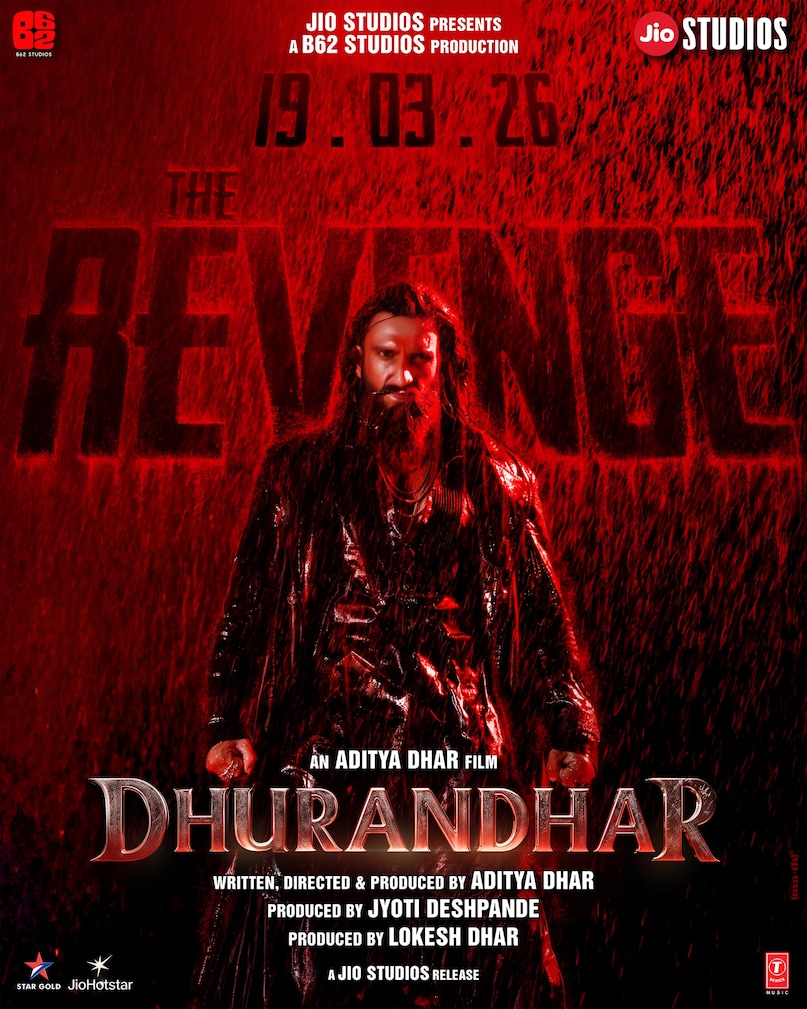 Dhurandhar 3, Dhurandhar 3 coming soon, Dhurandhar Producer Confirms Dhurandhar 3, Jyoti Deshpande, Rakesh Bedi Denied Dhurandhar 3, Dhurandhar Success Hasnt Changed Aditya Dhar, धुरंधर 3, धुरंधर 3 जल्द ही आ रहा है, धुरंधर निर्माता ने धुरंधर 3 की पुष्टि की, ज्योति देशपांडे, राकेश बेदी ने धुरंधर 3 को नकार दिया, धुरंधर की सफलता ने आदित्य धर को नहीं बदला है