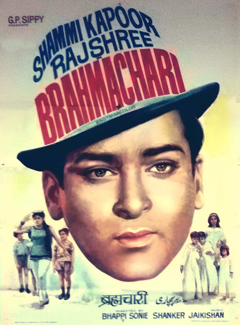 Brahmachari, Brahmachari Film, Brahmachari Songs, Dil Ke Jharokhe Mein Tujhko Bithakar Song, Shammi Kapoor, Shammi Kapoor not want to shoot song Dil Ke Jharokhe Mein Tujhko Bithakar, why Shammi Kapoor not want to shoot song Dil Ke Jharokhe Mein Tujhko Bithakar, Brahmachari budget and collection, ब्रह्मचारी, ब्रह्मचारी फिल्म, ब्रह्मचारी गाने, दिल के झरोखे में तुझको बिठाकर गाना, शम्मी कपूर, शम्मी कपूर दिल के झरोखे में तुझको बिठाकर गाना शूट नहीं करना चाहते, शम्मी कपूर दिल के झरोखे में तुझको बिठाकर गाना क्यों शूट नहीं करना चाहते, ब्रह्मचारी बजट और कलेक्शन