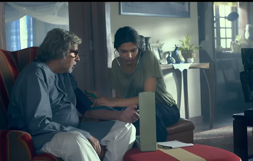 8 may box Office history, piku movie box office, piku movie budget, piku movie superhit, amitabh bachchan's movie piku, deepika padukone's movie piku, age gap between amitabh Bachchan and deepika Padukone, 8 मई का बॉक्स ऑफिस इतिहास, पीकू फिल्म का बॉक्स ऑफिस, पीकू फिल्म का बजट, पीकू फिल्म सुपरहिट, अमिताभ बच्चन की फिल्म पीकू, दीपिका पादुकोण की फिल्म पीकू, अमिताभ बच्चन और दीपिका पादुकोण के बीच उम्र का अंतर
