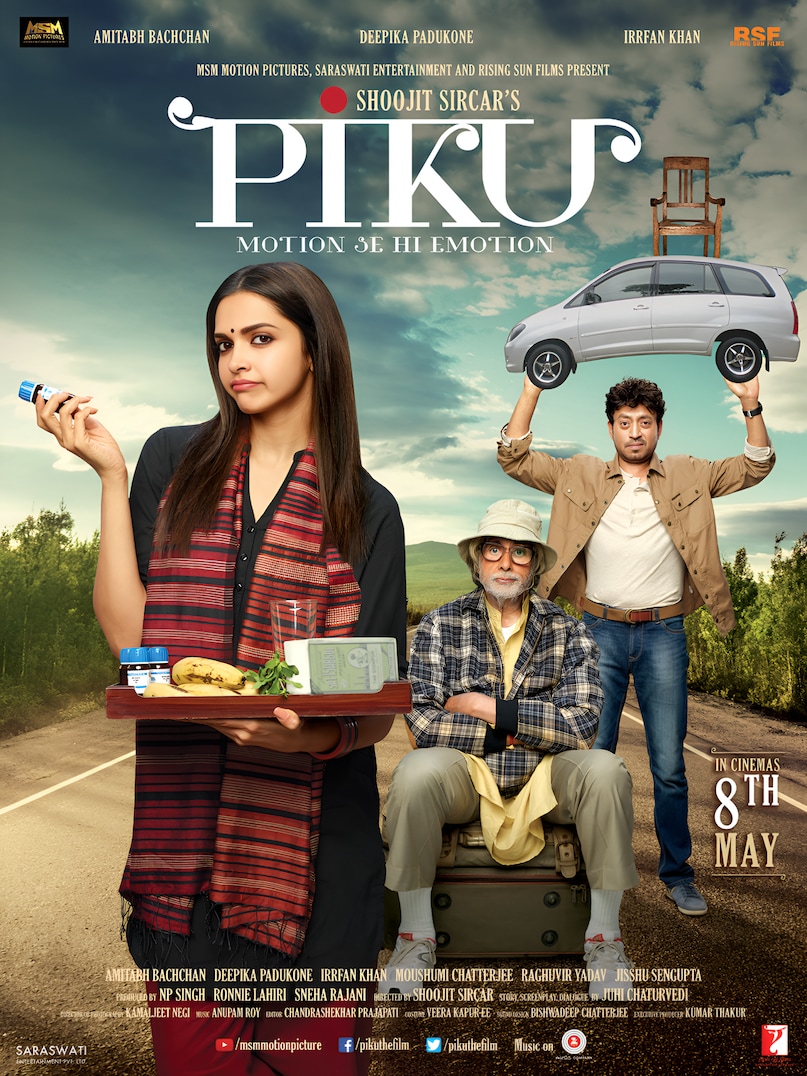 8 may box Office history, piku movie box office, piku movie budget, piku movie superhit, amitabh bachchan's movie piku, deepika padukone's movie piku, age gap between amitabh Bachchan and deepika Padukone, 8 मई का बॉक्स ऑफिस इतिहास, पीकू फिल्म का बॉक्स ऑफिस, पीकू फिल्म का बजट, पीकू फिल्म सुपरहिट, अमिताभ बच्चन की फिल्म पीकू, दीपिका पादुकोण की फिल्म पीकू, अमिताभ बच्चन और दीपिका पादुकोण के बीच उम्र का अंतर