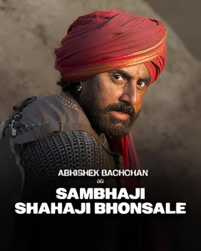 Abhishek Bachchan, Riteish Deshmukh Film Raja Shivaji, Abhishek Bachchan reveal reason on Denying Fees For Raja Shivaji, Raja Shivaji budget and collection,Abhishek Bachchan News 18 interview, Riteish Deshmukh Films, अभिषेक बच्चन, रितेश देशमुख फिल्म राजा शिवाजी, अभिषेक बच्चन ने राजा शिवाजी के लिए फीस न लेने का कारण बताया, राजा शिवाजी का बजट और कलेक्शन, अभिषेक बच्चन न्यूज 18 साक्षात्कार, रितेश देशमुख फिल्म्स Abhishek Bachchan, Riteish Deshmukh Film Raja Shivaji, Abhishek Bachchan reveal reason on Denying Fees For Raja Shivaji, Raja Shivaji budget and collection,Abhishek Bachchan News 18 interview, Riteish Deshmukh Films, अभिषेक बच्चन, रितेश देशमुख फिल्म राजा शिवाजी, अभिषेक बच्चन ने राजा शिवाजी के लिए फीस न लेने का कारण बताया, राजा शिवाजी का बजट और कलेक्शन, अभिषेक बच्चन न्यूज 18 साक्षात्कार, रितेश देशमुख फिल्म्स