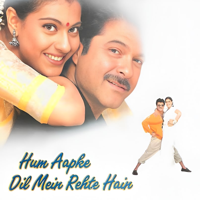 Anil Kapoor, how Anil Kapoor become king of 1999, Anil Kapoor box office india, Hum Aapke Dil Mein Rehte Hain, Biwi No.1, Taal, Hum Aapke Dil Mein Rehte Hain Box office india, Biwi No.1 Box office india, Taal Box office india, अनिल कपूर, अनिल कपूर 1999 के किंग कैसे बने, अनिल कपूर बॉक्स ऑफिस इंडिया, हम आपके दिल में रहते हैं, बीवी नंबर 1, ताल, हम आपके दिल में रहते हैं बॉक्स ऑफिस इंडिया, बीवी नंबर 1 बॉक्स ऑफिस इंडिया, ताल बॉक्स ऑफिस इंडिया