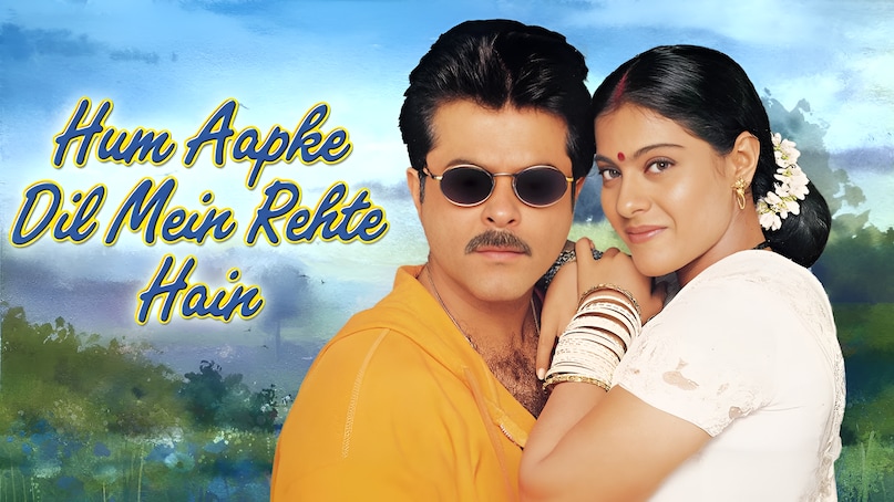 Anil Kapoor, how Anil Kapoor become king of 1999, Anil Kapoor box office india, Hum Aapke Dil Mein Rehte Hain, Biwi No.1, Taal, Hum Aapke Dil Mein Rehte Hain Box office india, Biwi No.1 Box office india, Taal Box office india, अनिल कपूर, अनिल कपूर 1999 के किंग कैसे बने, अनिल कपूर बॉक्स ऑफिस इंडिया, हम आपके दिल में रहते हैं, बीवी नंबर 1, ताल, हम आपके दिल में रहते हैं बॉक्स ऑफिस इंडिया, बीवी नंबर 1 बॉक्स ऑफिस इंडिया, ताल बॉक्स ऑफिस इंडिया