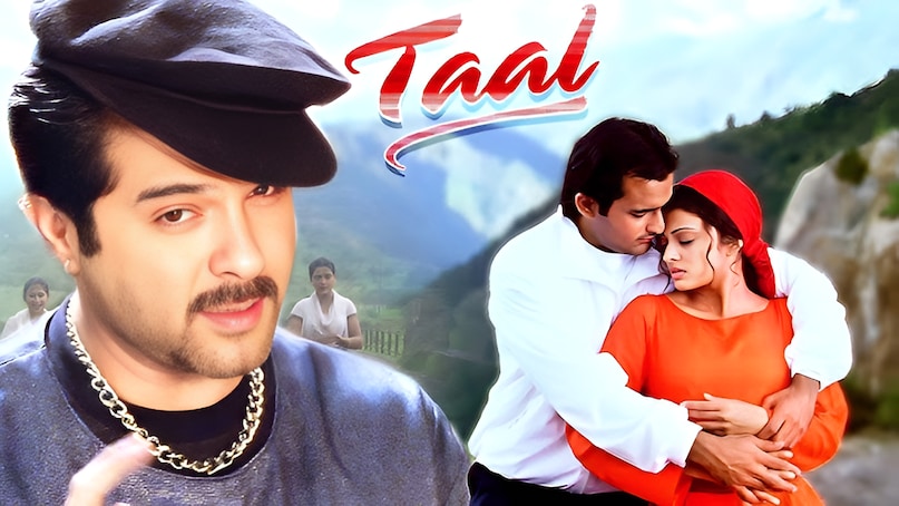 Anil Kapoor, how Anil Kapoor become king of 1999, Anil Kapoor box office india, Hum Aapke Dil Mein Rehte Hain, Biwi No.1, Taal, Hum Aapke Dil Mein Rehte Hain Box office india, Biwi No.1 Box office india, Taal Box office india, अनिल कपूर, अनिल कपूर 1999 के किंग कैसे बने, अनिल कपूर बॉक्स ऑफिस इंडिया, हम आपके दिल में रहते हैं, बीवी नंबर 1, ताल, हम आपके दिल में रहते हैं बॉक्स ऑफिस इंडिया, बीवी नंबर 1 बॉक्स ऑफिस इंडिया, ताल बॉक्स ऑफिस इंडिया