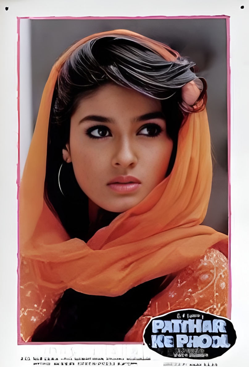 Patthar Ke Phool, Kabhi Tu Chaliya Lagta Hai, Bollywood romantic song more than 7 minutes, Kabhi Tu Chaliya Lagta Hai, Salman Khan, Raveena Tandon, Kabhi Tu Chaliya Lagta Hai lyrics, Patthar Ke Phool Box Office collection, S.P.Balasubrahmanyam, Lata Mangeshkar, पत्थर के फूल, कभी तू छलिया लगता है, 7 मिनट से अधिक का बॉलीवुड रोमांटिक गाना, कभी तू छलिया लगता है, सलमान खान, रवीना टंडन, कभी तू छलिया लगता है गीत, पत्थर के फूल बॉक्स ऑफिस कलेक्शन, एस.पी.बालासुब्रमण्यम, लता मंगेशकर