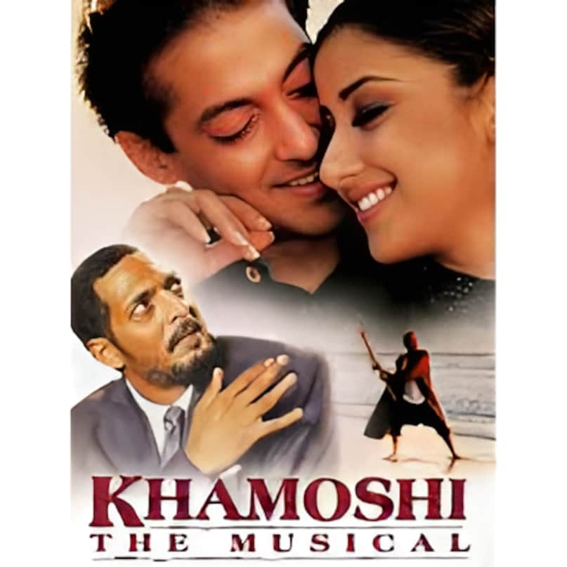 sanjay leela bhansali popular film, sanjay leela bhansali's khamoshi, madhuri dixit rejected khamoshi, kajol rejected khamoshi, how manisha Koirala got khamosi, khamosi box office, संजय लीला बंसल की लोकप्रिय फिल्म, संजय लीला भंसाली की खामोशी, माधुरी दीक्षित ने खामोशी को खारिज कर दिया, काजोल ने खामोशी को खारिज कर दिया, मनीषा कोइराला को खामोशी कैसे मिली, खामोशी बॉक्स ऑफिस