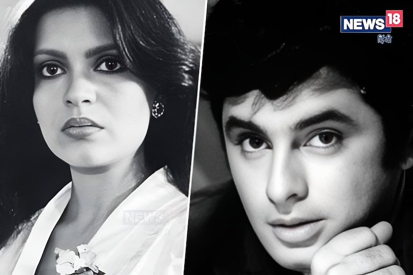 Sanjay Khan, Zarine Katrak, Zeenat Aman, most tumultuous sagas in Bollywood history, highly publicized sagas in Bollywood history, Sanjay Khan-Zeenat Aman relationship, Sanjay Khan-Zeenat Aman Wedding, Sanjay Khan-Zarine Katrak, Sanjay Khan first wife, Sanjay Khan second wife, how Sanjay Khan-Zeenat Aman relationship ends, संजय खान, जरीन कतरक, जीनत अमान, बॉलीवुड इतिहास की सबसे उथल-पुथल वाली गाथाएं, बॉलीवुड इतिहास की अत्यधिक प्रचारित गाथाएं, संजय खान-ज़ीनत अमान का रिश्ता, संजय खान-ज़ीनत अमान की शादी, संजय खान-ज़रीन खान, संजय खान की पहली पत्नी, संजय खान की दूसरी पत्नी, संजय खान-ज़ीनत अमान का रिश्ता कैसे खत्म हुआ Sanjay Khan, Zarine Katrak, Zeenat Aman, most tumultuous sagas in Bollywood history, highly publicized sagas in Bollywood history, Sanjay Khan-Zeenat Aman relationship, Sanjay Khan-Zeenat Aman Wedding, Sanjay Khan-Zarine Katrak, Sanjay Khan first wife, Sanjay Khan second wife, how Sanjay Khan-Zeenat Aman relationship ends, संजय खान, जरीन कतरक, जीनत अमान, बॉलीवुड इतिहास की सबसे उथल-पुथल वाली गाथाएं, बॉलीवुड इतिहास की अत्यधिक प्रचारित गाथाएं, संजय खान-ज़ीनत अमान का रिश्ता, संजय खान-ज़ीनत अमान की शादी, संजय खान-ज़रीन खान, संजय खान की पहली पत्नी, संजय खान की दूसरी पत्नी, संजय खान-ज़ीनत अमान का रिश्ता कैसे खत्म हुआ