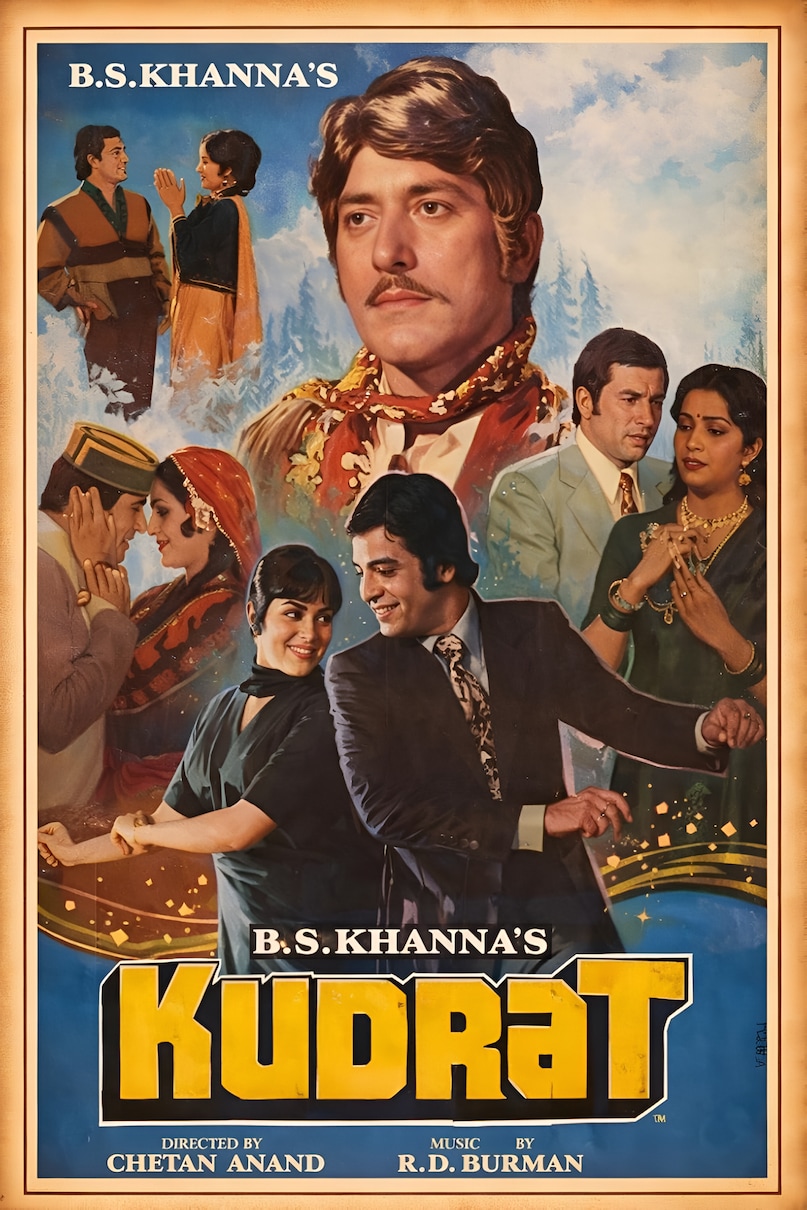 Hume Tumse Pyaar Kitna Song, movie Kudrat, Kudrat Film Song, Rajesh Khanna, Hema Malini, RajKumar, Vinod Khanna, Kishore Kumar Songs, Parveen Sultana Songs, हमें तुमसे प्यार कितना गाना, फिल्म कुदरत, कुदरत फिल्म गाना, राजेश खन्ना, हेमा मालिनी, राजकुमार, विनोद खन्ना, किशोर कुमार गाने, परवीन सुल्ताना गाने Hume Tumse Pyaar Kitna Song, movie Kudrat, Kudrat Film Song, Rajesh Khanna, Hema Malini, RajKumar, Vinod Khanna, Kishore Kumar Songs, Parveen Sultana Songs, हमें तुमसे प्यार कितना गाना, फिल्म कुदरत, कुदरत फिल्म गाना, राजेश खन्ना, हेमा मालिनी, राजकुमार, विनोद खन्ना, किशोर कुमार गाने, परवीन सुल्ताना गाने