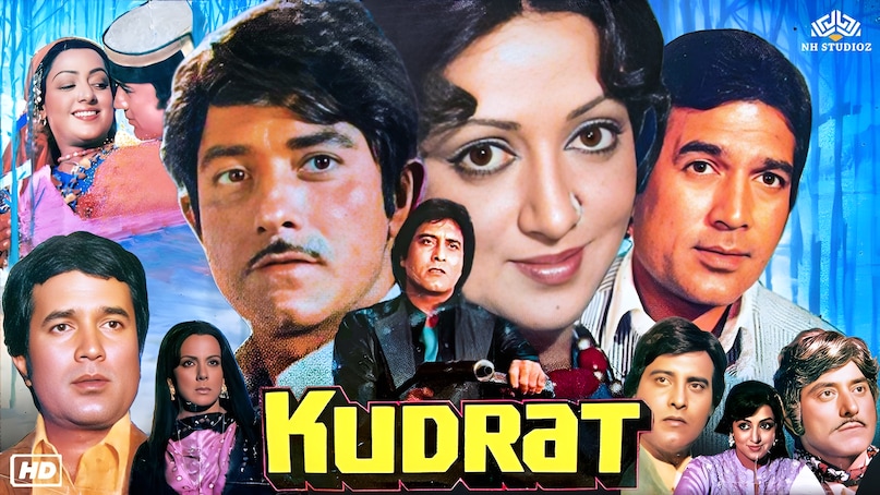 Hume Tumse Pyaar Kitna Song, movie Kudrat, Kudrat Film Song, Rajesh Khanna, Hema Malini, RajKumar, Vinod Khanna, Kishore Kumar Songs, Parveen Sultana Songs, हमें तुमसे प्यार कितना गाना, फिल्म कुदरत, कुदरत फिल्म गाना, राजेश खन्ना, हेमा मालिनी, राजकुमार, विनोद खन्ना, किशोर कुमार गाने, परवीन सुल्ताना गाने Hume Tumse Pyaar Kitna Song, movie Kudrat, Kudrat Film Song, Rajesh Khanna, Hema Malini, RajKumar, Vinod Khanna, Kishore Kumar Songs, Parveen Sultana Songs, हमें तुमसे प्यार कितना गाना, फिल्म कुदरत, कुदरत फिल्म गाना, राजेश खन्ना, हेमा मालिनी, राजकुमार, विनोद खन्ना, किशोर कुमार गाने, परवीन सुल्ताना गाने